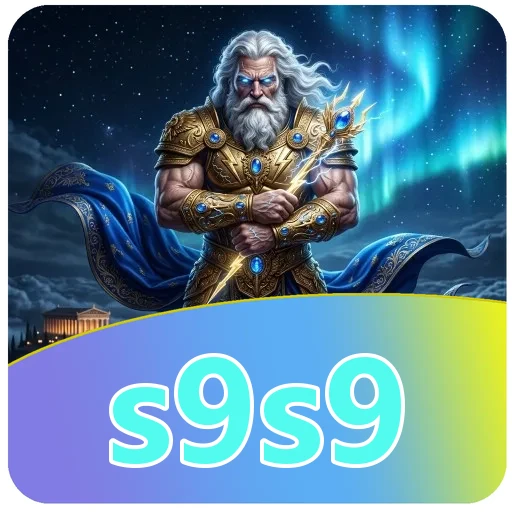 Ilustrasi unduh APK s9s9